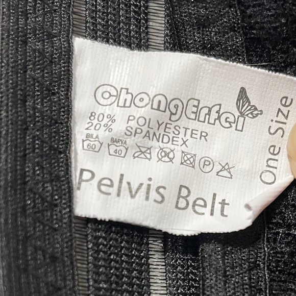 ChongErfei Pelvis Belt - Picture 2 of 2